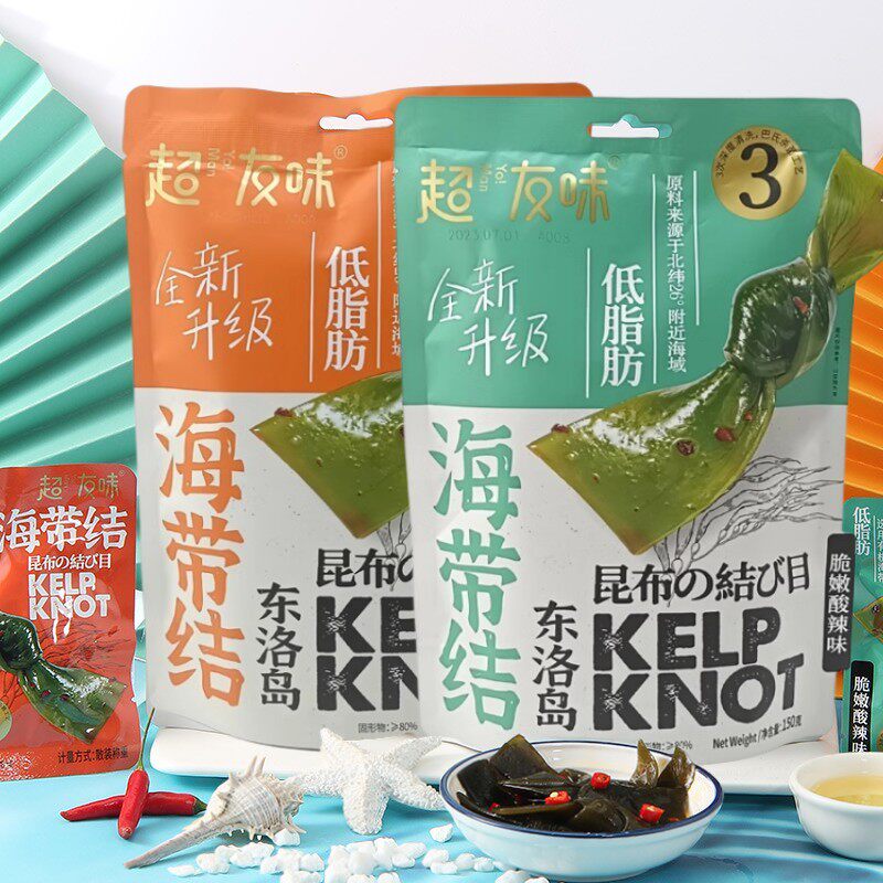 超友味酸辣海带结即食零低