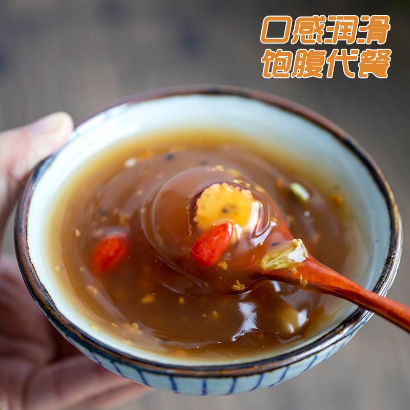 懿呈杭州特产西湖莲藕粉桂花坚果水果五谷什锦羹营养代早餐粉500g