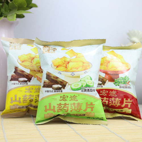 宏途铁棍山药薄片小包装散