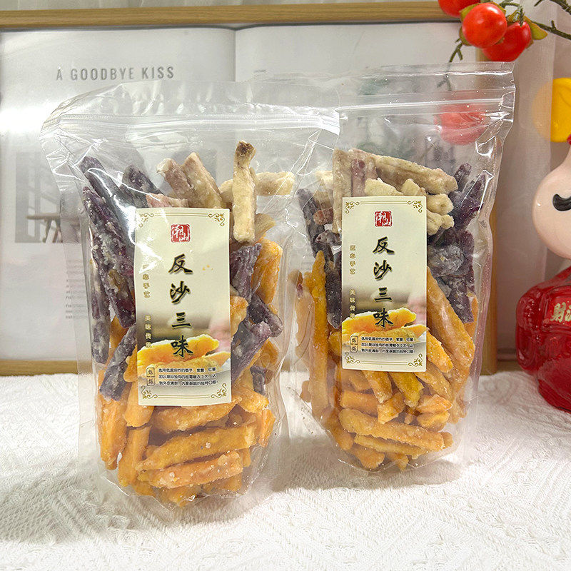 潮汕特产反沙三味芋头条手