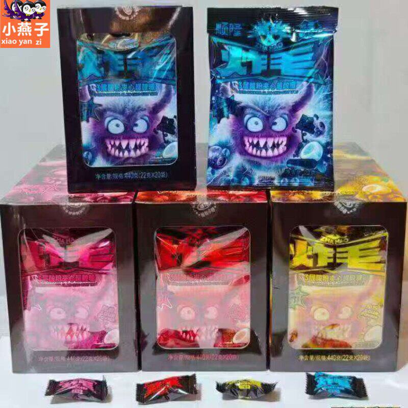 顺隆炸毛酸糖果粉夹心爆网