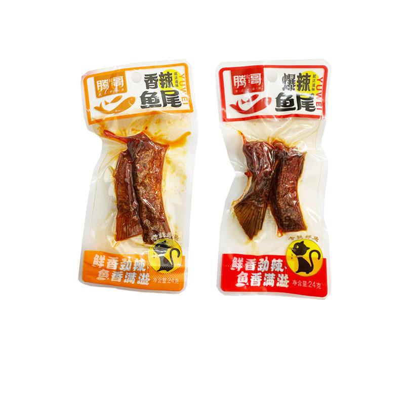 腾哥洞庭鱼麻辣香辣手撕鱼排爆辣鱼尾熏鱼段真空包装湖南特产鱼干