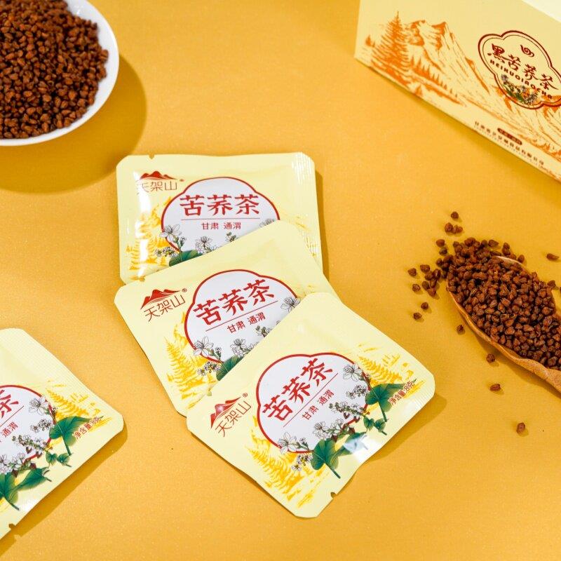 苦荞茶甘肃通渭特产官方旗舰店正品独立小包装饭店专用送礼老人喝
