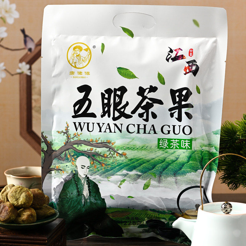 康佬俵五眼茶果228g婺源龙