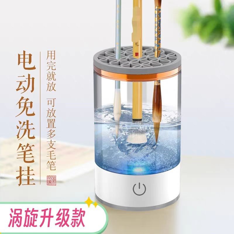 电动多功能免洗笔架毛笔架保湿书A法笔架新文房摆件简约现代创意,文具电教/文化用品/商务用品,笔洗,淘宝优惠券,粉丝福利购,淘宝优惠卷