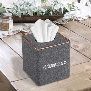 抽纸盒级感定制方形纸巾盒客厅轻奢风酒店N餐厅茶几桌面卷纸筒盒