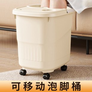 泡脚桶家用过小腿按摩桶冬天足浴保温深桶加N高宿舍塑料滚轮洗脚