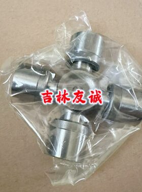 动节0万向节带森雅轴M8一十字汽森雅轴轴传传十字原厂卡簧0动S8