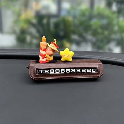 2025新款星星人临时停车号码牌汽车挪车电话O高级感车载移车破窗