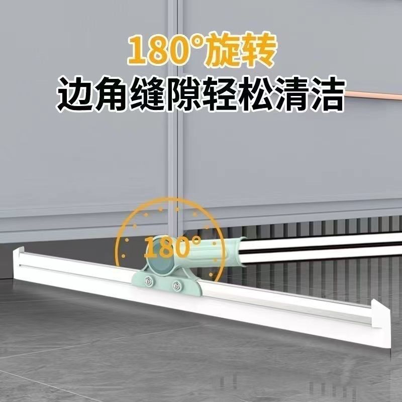 【全屋可刮】魔术刮水拖地扫z把干湿两用地刮厕所卫生间拖把WL,家装主材,其它,淘宝优惠券,粉丝福利购,淘宝优惠卷