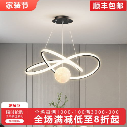 2026年新款饭厅吊灯现代简约饭厅餐桌灯吧台客厅卧室轻奢中山灯具