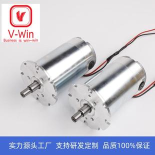 5350 MT014有刷减速电机大力矩咖啡机电机直流低噪音马达