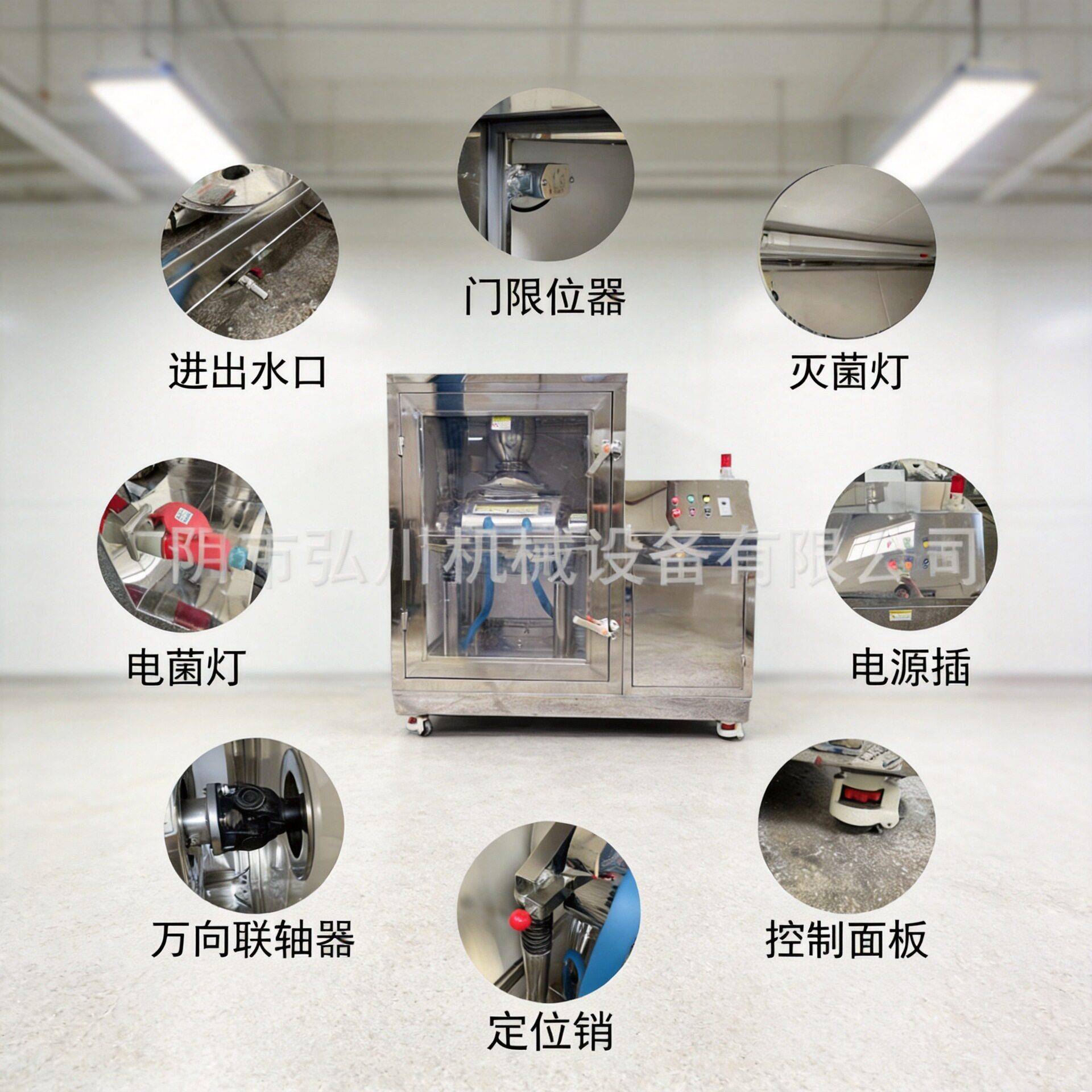 石斛三七震动粉碎机牡蛎壳海产冻干红枣枸杞超微粉碎振动磨