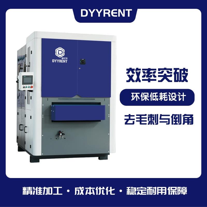 金属去毛刺机钣金砂光机激光下料抛光机金属表面处理去氧化层