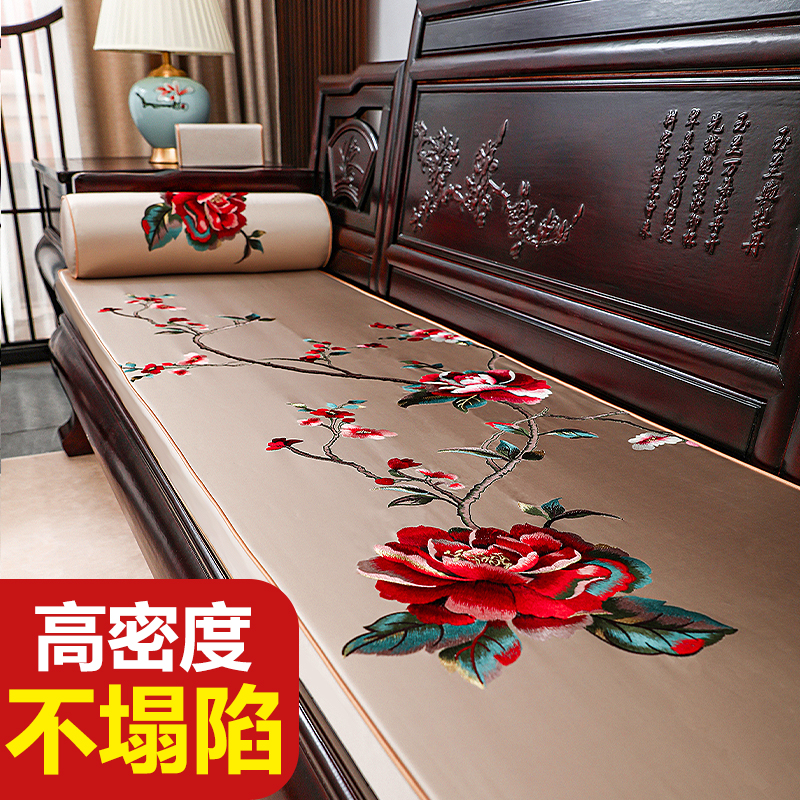 红木沙发坐垫新中j式实木沙发垫子海绵座垫罗汉牀垫乳胶椅垫子定