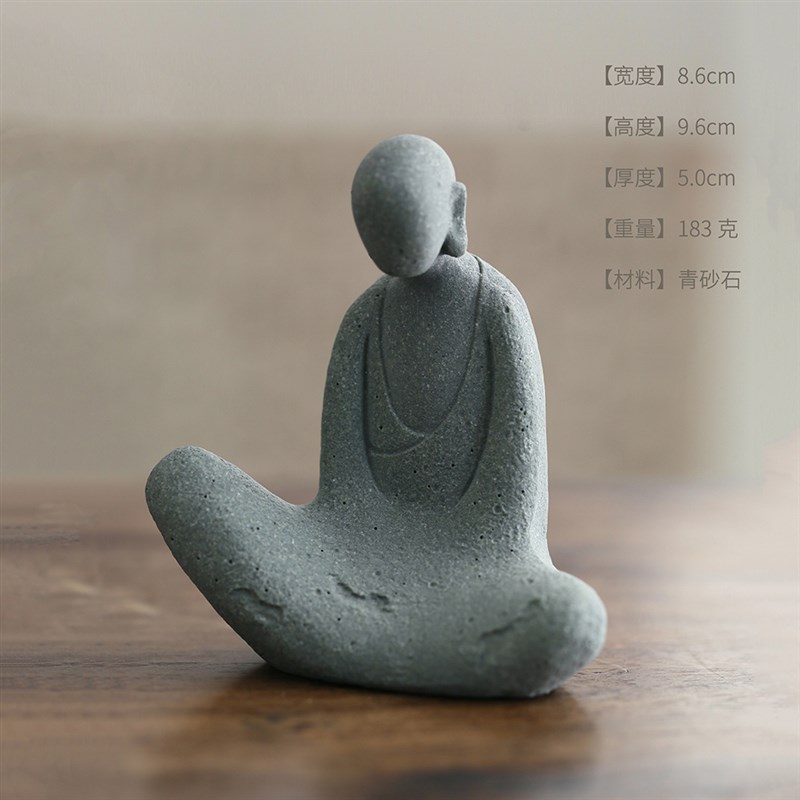 问心堂青b砂石系列文房摆件人物造像无相佛摆件书桌客厅摆件石头