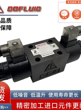 110东峰D24V/电磁阀D523C4/35V-B A- 33C2-D-2DCF/6023CB /20A2F/