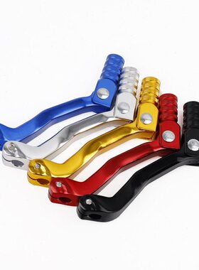 N包邮C适合卒玛挡250维斯CC杆越野摩托车改装排挡杆杆挡位250克挂