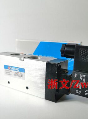 520恭40电磁阀位PU换/520通新SPU-五S阀4分O--02HAK4SG1 二向
