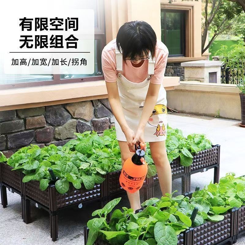种植箱家庭阳台蔬菜菜盆种菜楼顶长方P形特大塑料花箱加厚