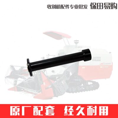 -8收割机T套管7壳半轴-50配件农 685长左侧久保田变速箱机14150