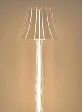 荷兰Sander Mulder客厅沙发落地灯现代简约艺术U酒店装饰氛围台灯