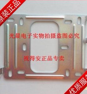 98进祯/098/0R3Y30SRBR3视得R3挂架挂架2009SB安挂架98S支架/挂架