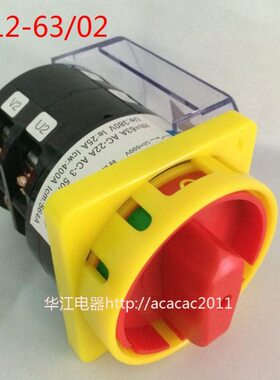 有限63AH/0 2Z1-浙江公司6磊格组合32  开关转换开关电器