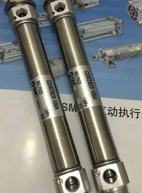 50M230Z154025/气缸/-/6040/B气缸/全新/7020/CD迷你75/32/