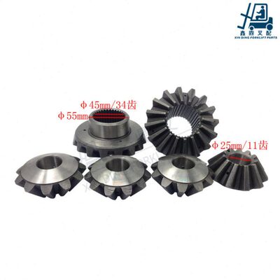 20003T适用配件齿轮合力3.5H半轴 系列一套吨行星齿轮组 叉车-