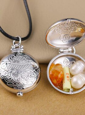 盒子纯银挂件S9吉祥可打男吊坠空心八噶乌嘎乌盒开女项链复古25宝