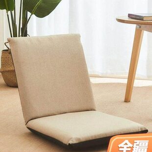 家具生卧室飘窗包邮学生宿新疆床上靠背椅子女西藏懒人沙发榻榻米