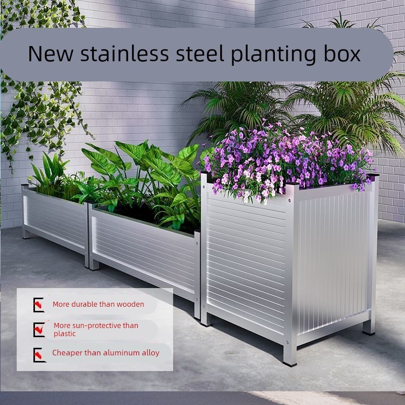 定制不锈钢d花箱种菜盆市政景观道路庭院组合花盆种植箱楼顶种菜
