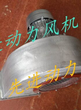 -0Z0直流电机18南洋-风机432- 恒力直流电机Z18上海324冷却风机-