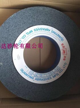 碳 磨5 磨 砂轮6030铝黑橡胶C*0 75硅化*砂轮孔大气碳黑陶瓷砂轮