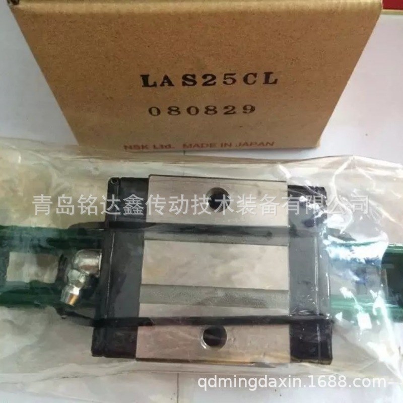 直线 线导轨滑块LS35JL LS35ZEL 滑块