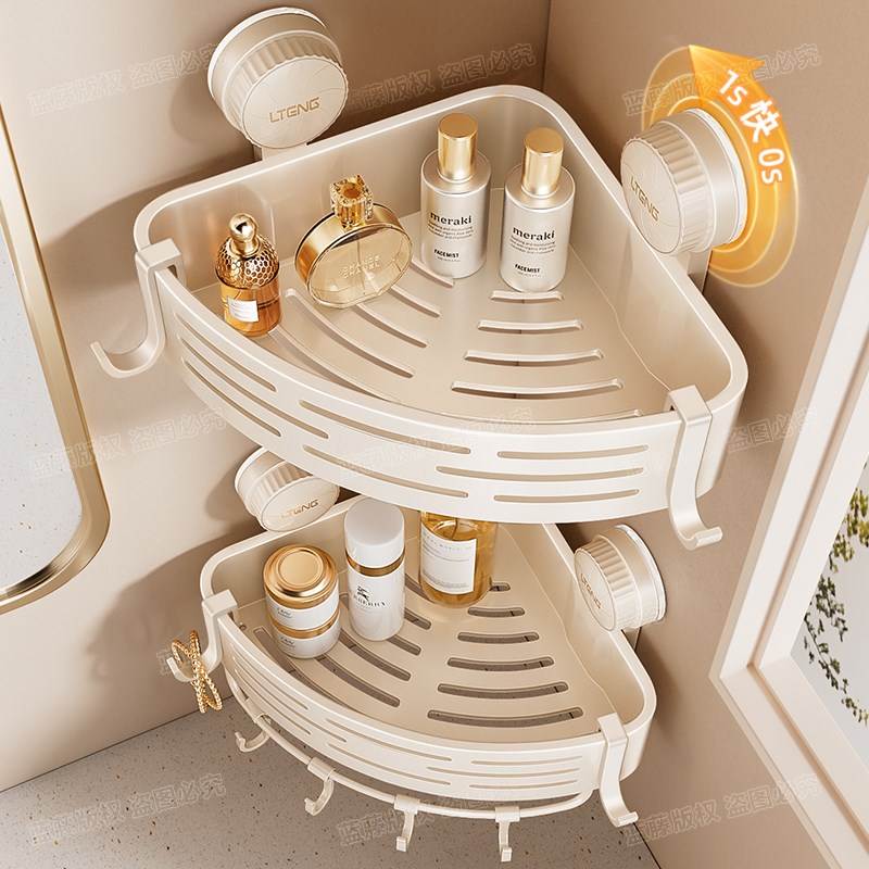 吸盘三角置物架卫生间厕所免w打孔壁挂式三角篮浴室洗漱台收纳架