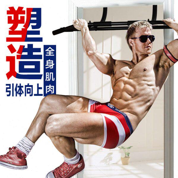 双墙体门减肥健身器材室内杠多功能家用门单杠锻炼引体向上框上单
