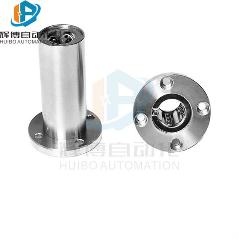 直线轴承SLHFC LHFCMF LHFCM 6 8 10 12 13 16 20 25S 30 35 40 5