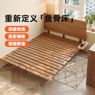 悬浮小户型超薄极边单1米薄5床头全实木床双人床床现代简约齐靠背