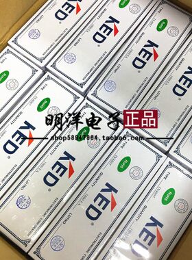 07二极管V只0400IN401 KE10070流 整 DN120二极管1A