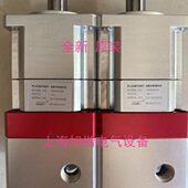 2504040NS16 行星减速器 NS00NS90F420 N0NS14 90F AI02