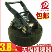 无汽车捆绑带mm小型加厚紧绳器绿固定中军钩绳子捆扎38拉紧器货物