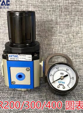 1515原装008810/20GR0圆亚德客调压阀 00C -/110-0R3/G40表GR-