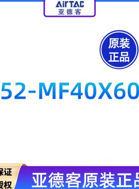 亚德客M600气缸B5F4 迷你XU-2
