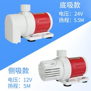 24V循环水泵侧吸12V直底机刷高扬程无水族流吸鱼缸抽水过滤潜水泵