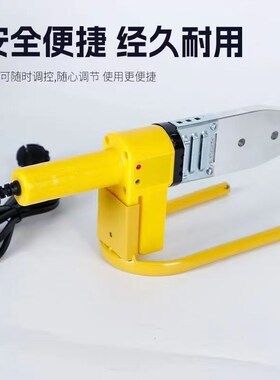 水管热熔器加热器nppr热熔机恒温水电工程家用热熔器