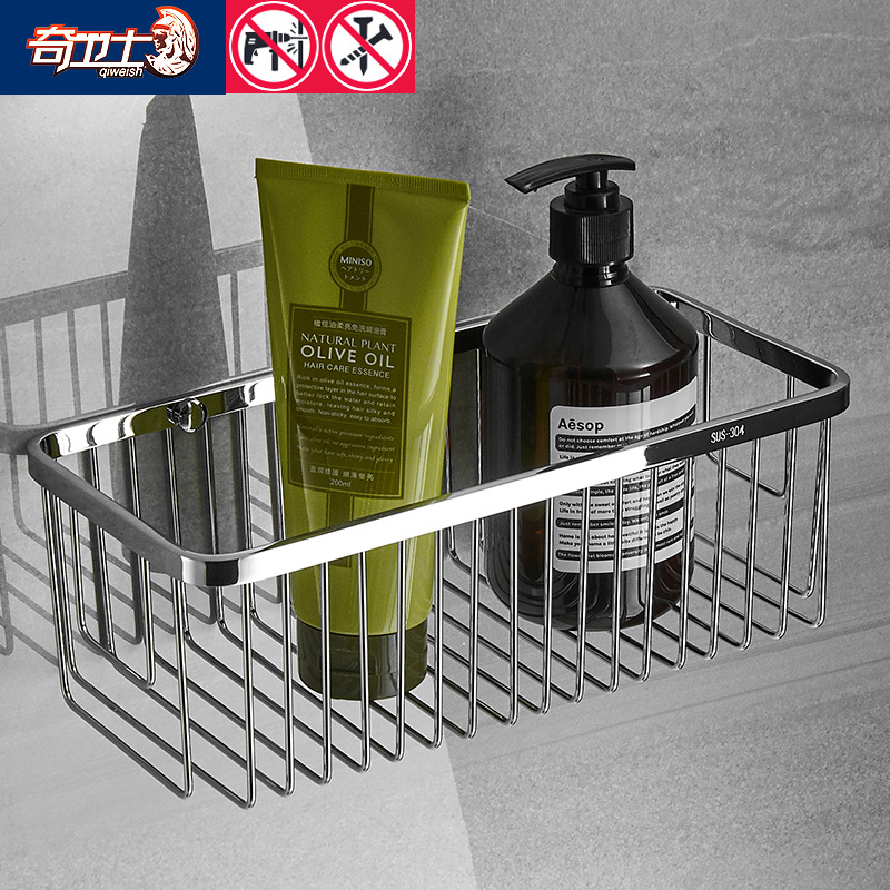免打孔30c4不锈钢镜面置物架浴室收纳卫生间淋浴冲凉房洗澡间网篮