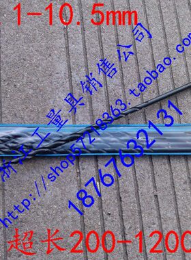 -5m1201-直柄长度.10钻加长超长超长麻花钻头m010直mm20新款0.钻