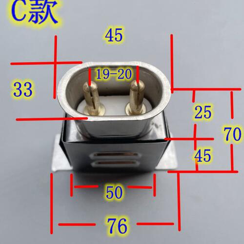 电炉工业用器插座工业插座插头电加热铝合金加热圈陶瓷耐高温底座